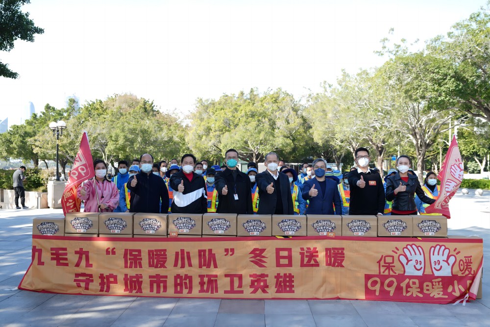 “太二垃圾侠”重现江湖，爱游戏爱游戏首页网站网站-爱游戏（中国）
集团捐赠百万公益大礼包