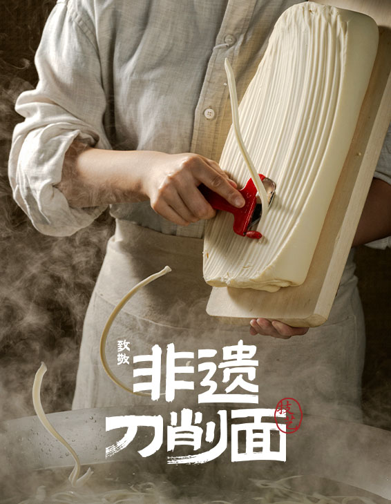 爱游戏爱游戏首页网站网站-爱游戏（中国）
